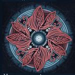 Тамараханум И.