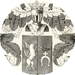 Александр Ш.