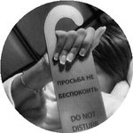 Әйгерім Е.