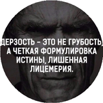 Раиса З.
