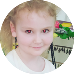 Алёна К.