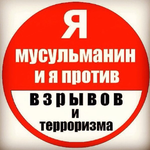 Ерлан А.