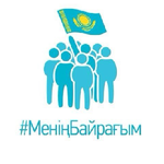 ИП "БЕГАЛИЕВ"