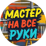Жулдар Ш.