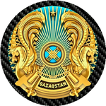 Еркебұлан Т.