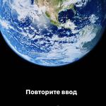 Нұржан Т.
