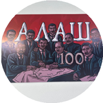 Әлибөкейхан Ж.