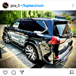 Сапармұрат С.