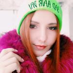 Ирина Ш.