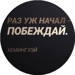 Әшім Е.