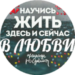 Сергей Б.