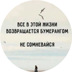 Гулжанат А.