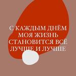 Бекжан Б.