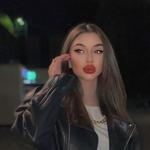 Яна С.