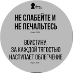 Асима А.