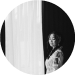 Гульдана У.