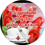 Гулзат А.
