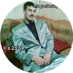 Нариман С.