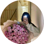 Амина Ә.