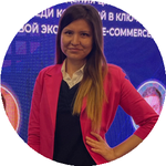 Аружан Н.