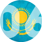 Ерлан Е.