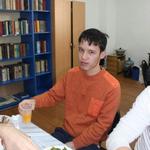 Айлин