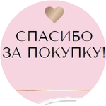 Оксана Б.
