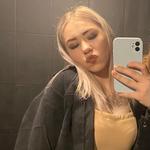 Ангелина С.