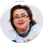 Ширин О.