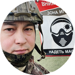 Рамиль С.