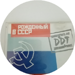 Сергей К.
