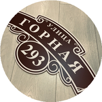 Екатерина В.