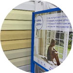 Вячеслав С.