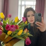 Анастасия К.
