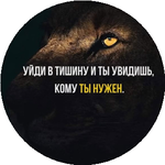 Мейрам З.
