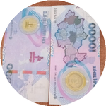 Еркегуль Б.