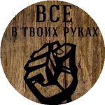 Чудо Товар