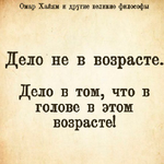 Марат К.