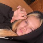Амина А.