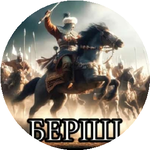 Абзал Ж.