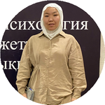 Нурсулу С.