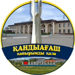 Зайырбек Е.