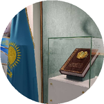 Мырзабек Т.