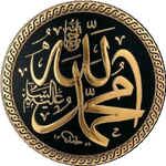 Орынбасар Ж.