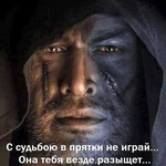 Александр Ч.