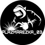 Plazmarezka_03