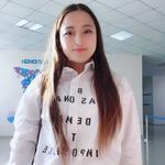 Айгүл Б.