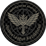 Азамат С.