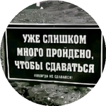 Мұрат Т.