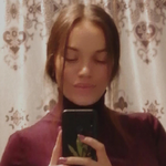 Карина Д.